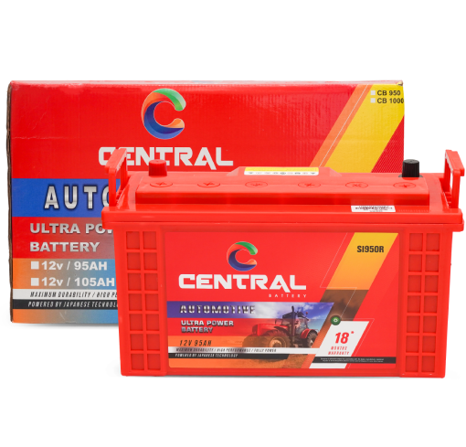 Central Premium battery series